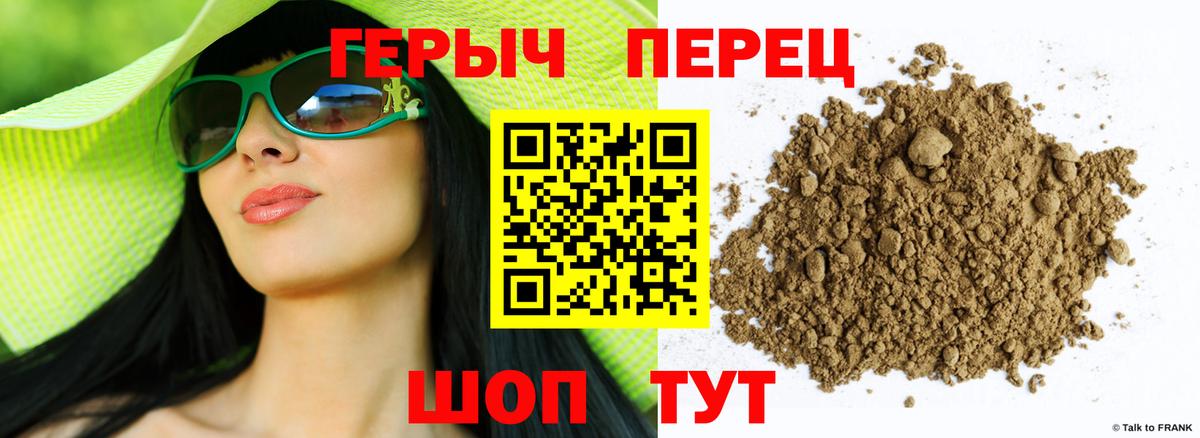 Мефедрон кристаллы  Кокаин  Codein  ГАШИШ  Люберцы  Вход с VPN 