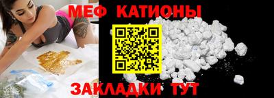 винт Бузулук