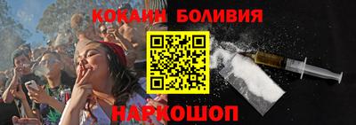 винт Бузулук