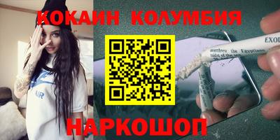 винт Бузулук
