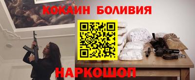 первитин Бугуруслан