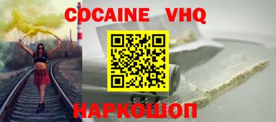 первитин Бугуруслан