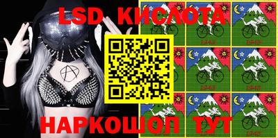 кокаин колумбия Будённовск