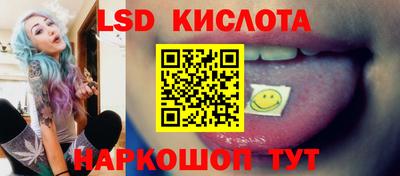 винт Бузулук