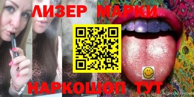 кокаин колумбия Будённовск