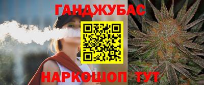 прущая мука Чебаркуль
