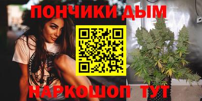 кокаин колумбия Будённовск