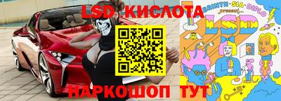 винт Бузулук