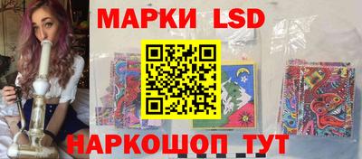 винт Бузулук