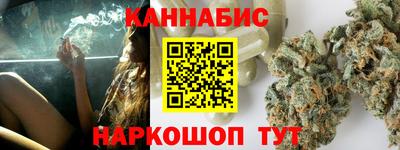 винт Бузулук