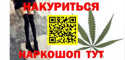кокаин колумбия Будённовск