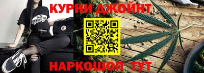 кокаин колумбия Будённовск