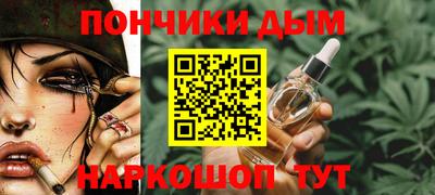 винт Бузулук