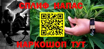 первитин Бугуруслан