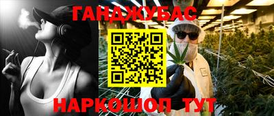 винт Бузулук