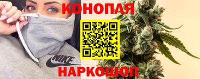 первитин Бугуруслан