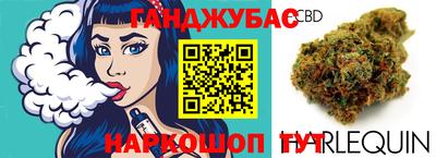 винт Бузулук