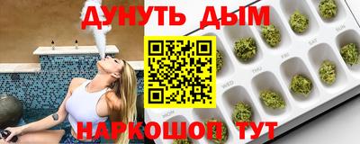 первитин Бугуруслан