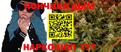 первитин Бугуруслан