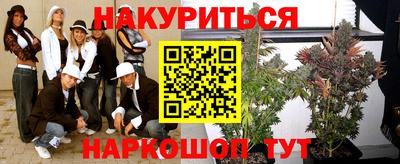 винт Бузулук