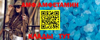 кокаин колумбия Будённовск