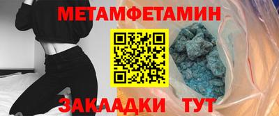 кокаин колумбия Будённовск
