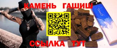 кокаин колумбия Будённовск