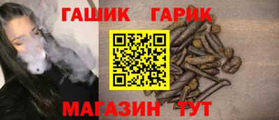 первитин Бугуруслан