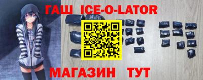 кокаин колумбия Будённовск