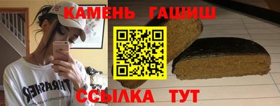 первитин Бугуруслан